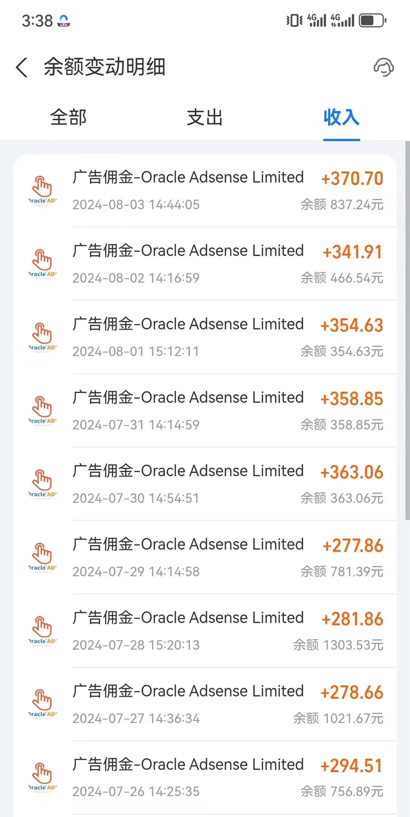 195d16cea7d4b1a 195d16cea7d4b1a