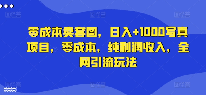 1a3e50188ec5956 1a3e50188ec5956