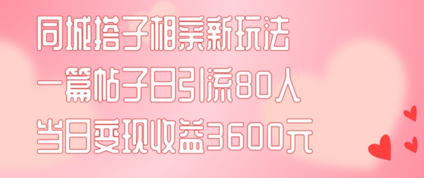 1e8ed235c98c493 1e8ed235c98c493