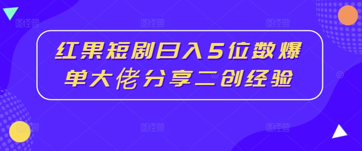2014801b63d04dd 2014801b63d04dd