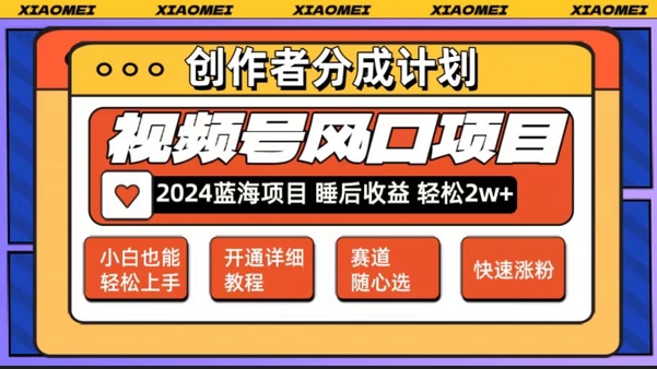 201baeedbfdd826 201baeedbfdd826