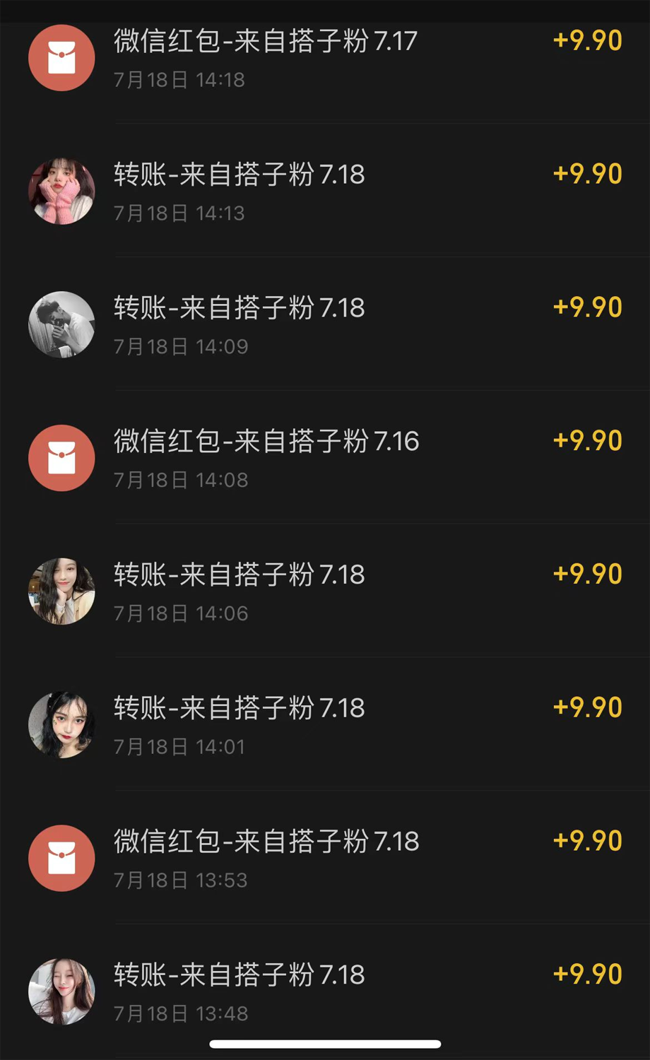 202ad9fa865c944 202ad9fa865c944