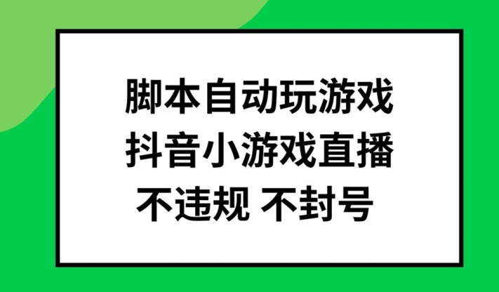 22b86863c9cbe09 22b86863c9cbe09