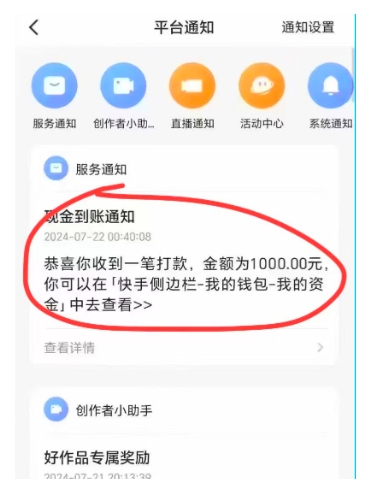 232b5ff969a2674 232b5ff969a2674