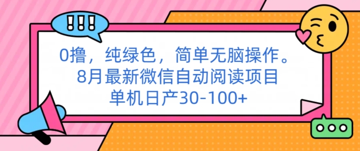2429595e30977ce 2429595e30977ce