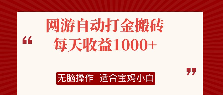 260431bd5b95e2d 260431bd5b95e2d