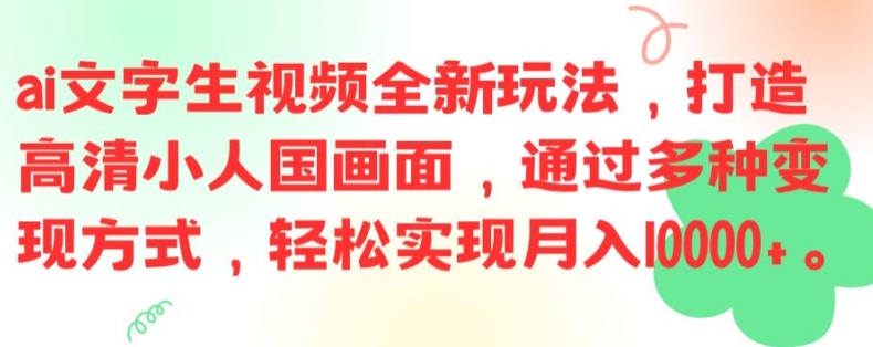 29c3807106d8f36 29c3807106d8f36