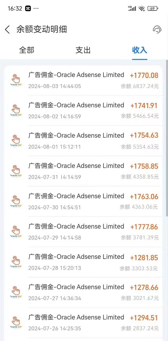 2a2fd325c2716e8 2a2fd325c2716e8