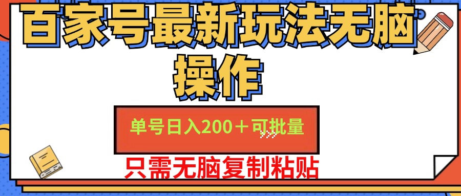2bbcf13b720a733 2bbcf13b720a733