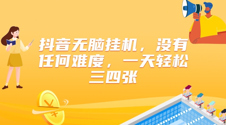 2e72d31489e29db 2e72d31489e29db
