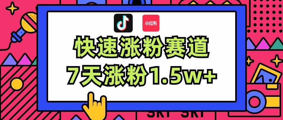 2eb8b6c90d39051 2eb8b6c90d39051