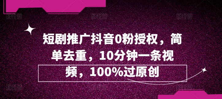 2f2599da562b76c 2f2599da562b76c