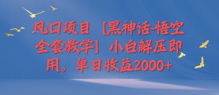 2fe001843238df6 2fe001843238df6