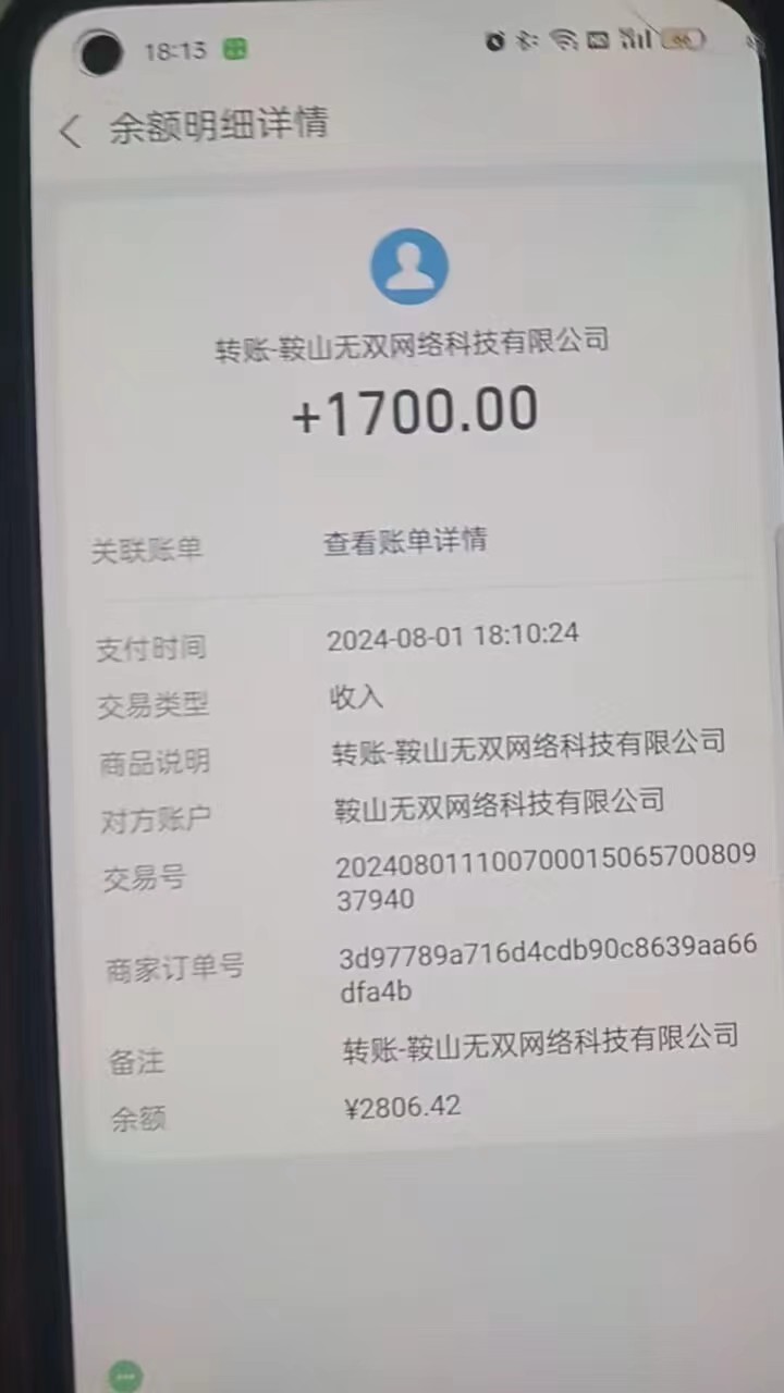 3251f8efdf5c860 3251f8efdf5c860