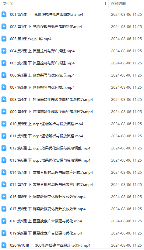35c38493dd55fe7 35c38493dd55fe7