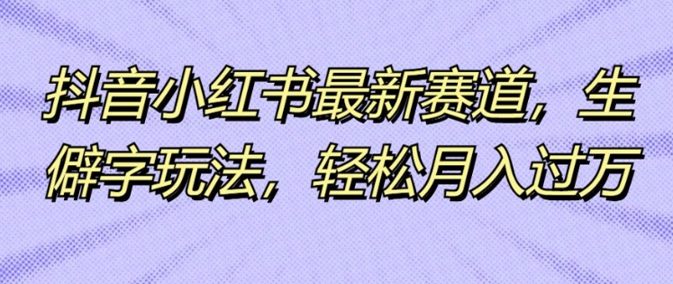 3964c26c68e289f 3964c26c68e289f