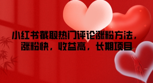 3f0739c0e3232bd 3f0739c0e3232bd