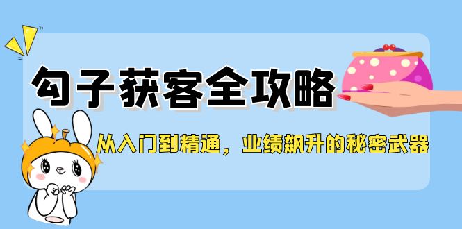 40f42ad6a03c9ac 40f42ad6a03c9ac