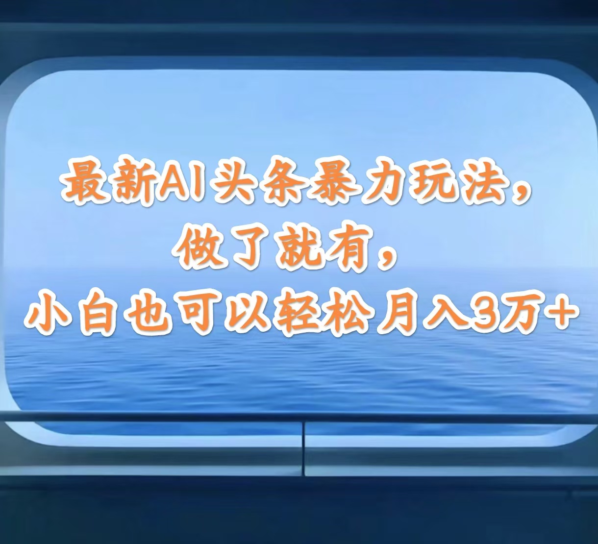 428be2643829018 428be2643829018