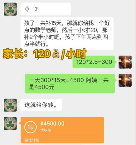 43ef7a33cb5b061 43ef7a33cb5b061
