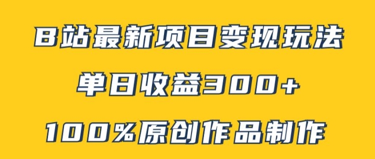 48e5290b937b54f 48e5290b937b54f