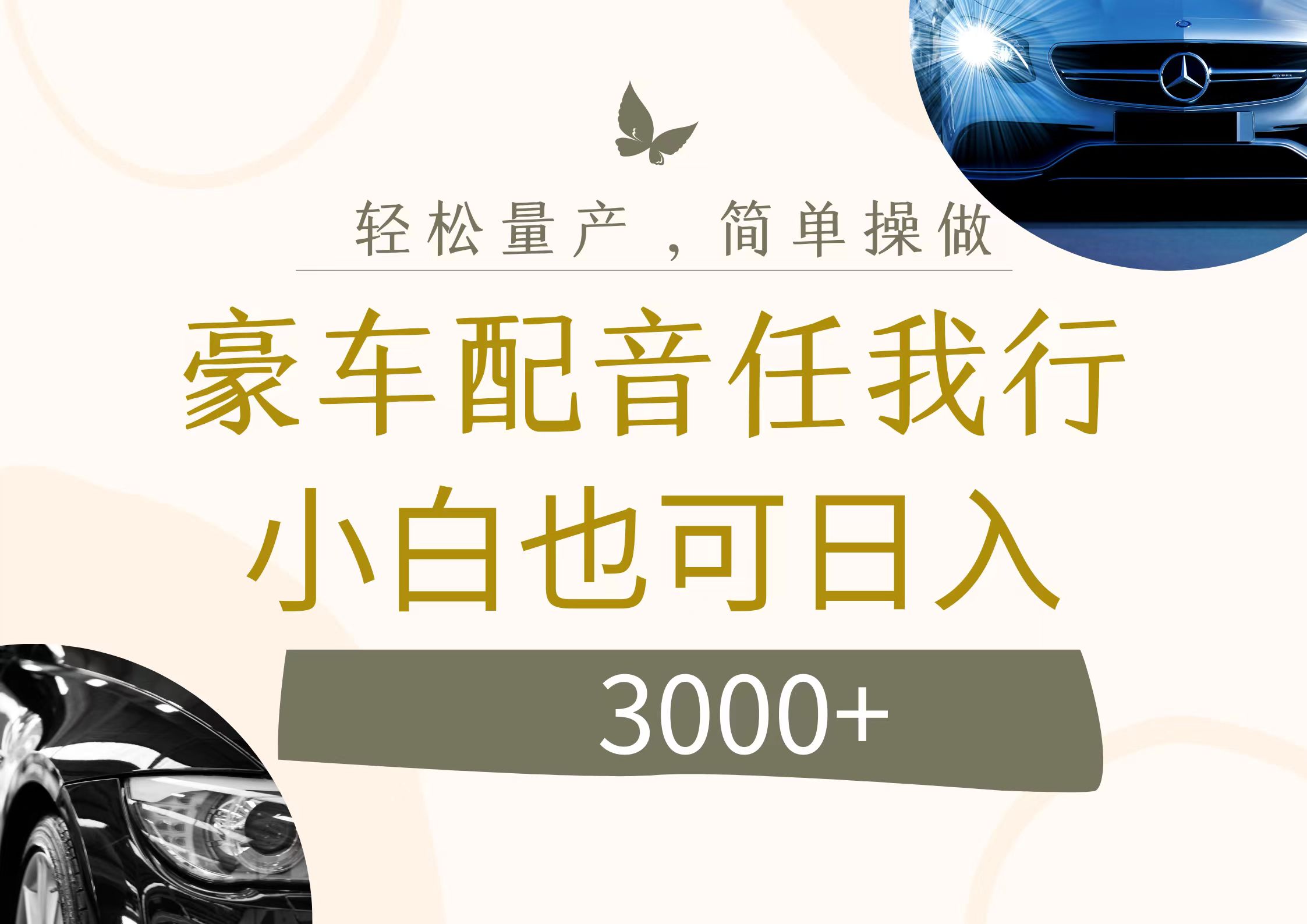 48fa8a7440e4249 48fa8a7440e4249