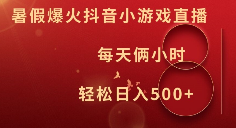 492ae23d7acd616 492ae23d7acd616