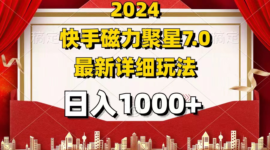 498e9e273b0a33f 498e9e273b0a33f