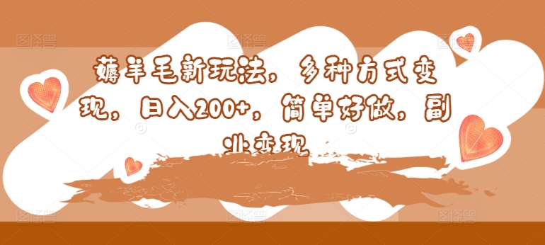 4b72a5ab233b868 4b72a5ab233b868