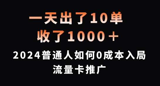 4e8b2543f95dd8d 4e8b2543f95dd8d