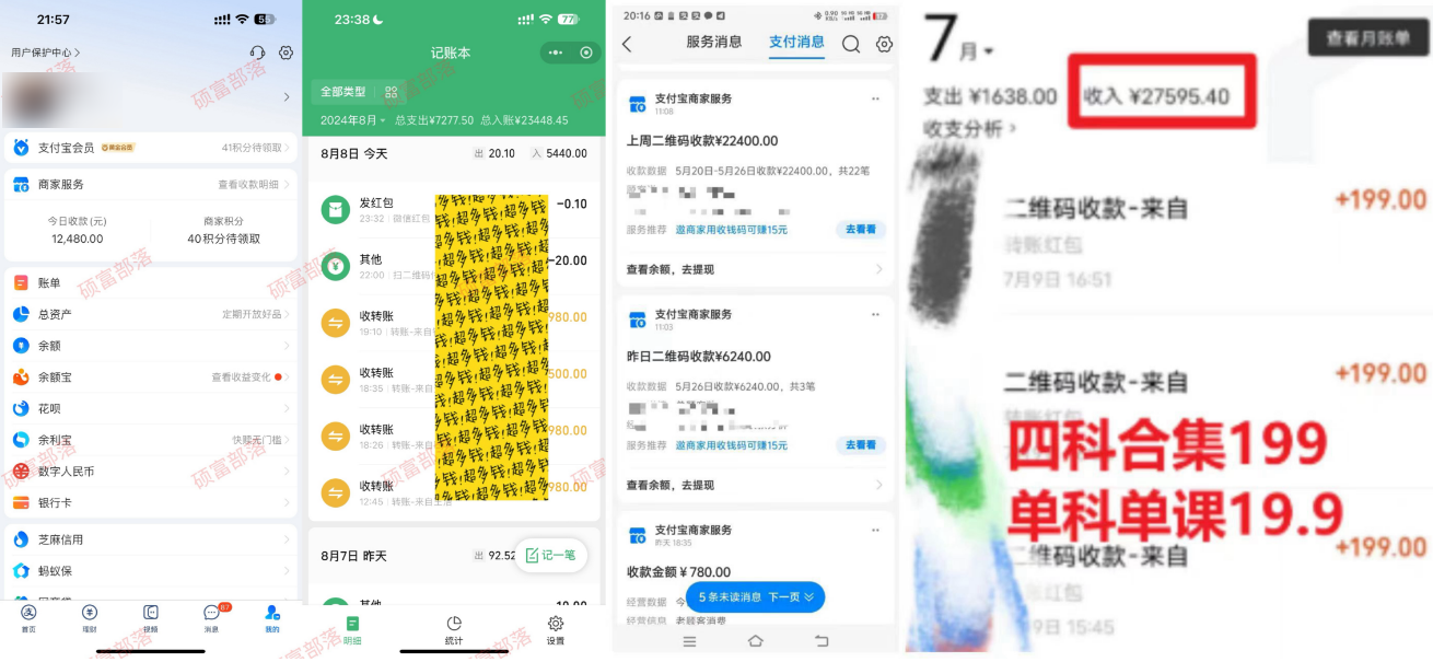 51181b52e5c9180 51181b52e5c9180