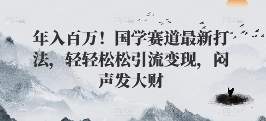 51753529c517246 51753529c517246