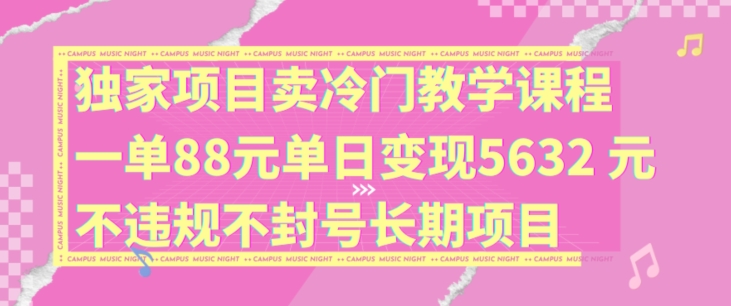 51a14c47d60e80d 51a14c47d60e80d