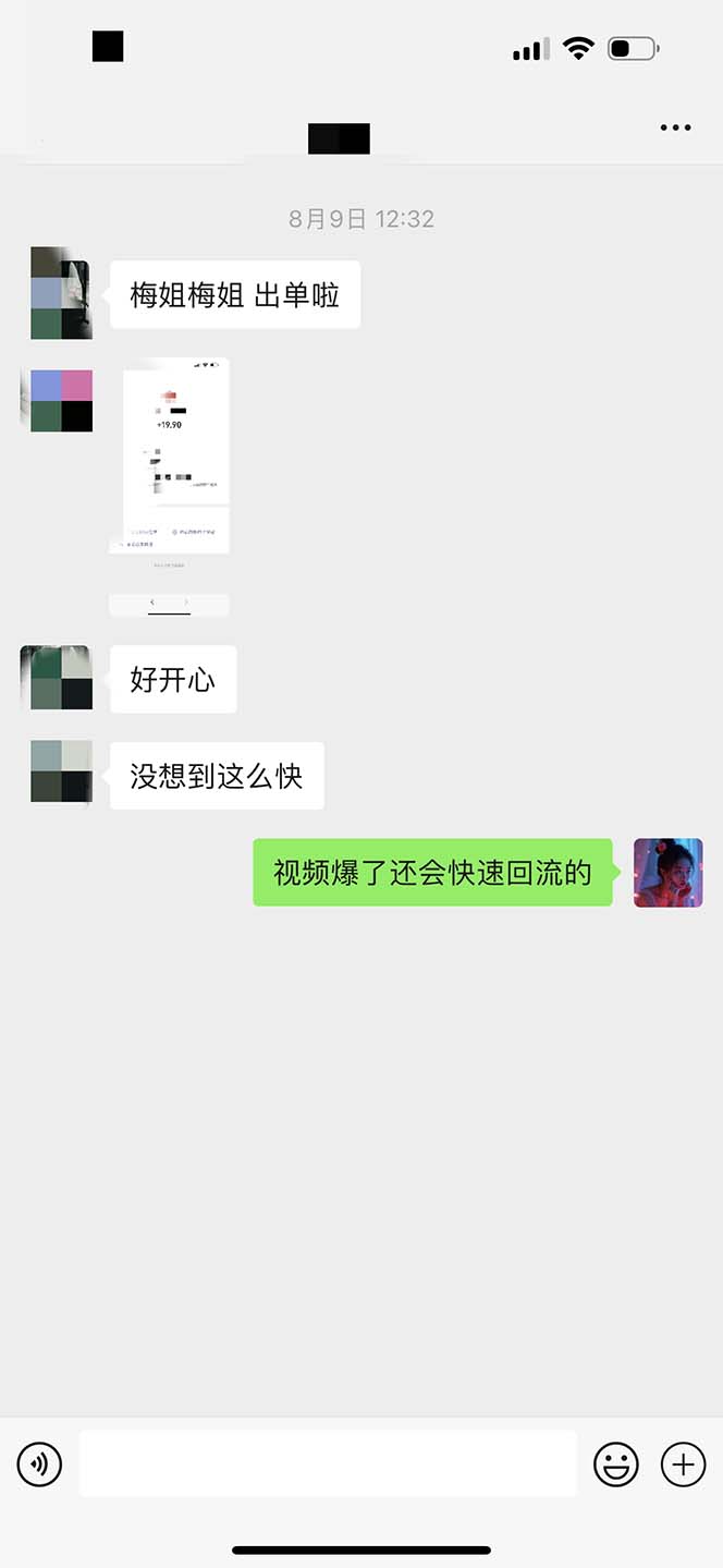 531053a176f44df 531053a176f44df