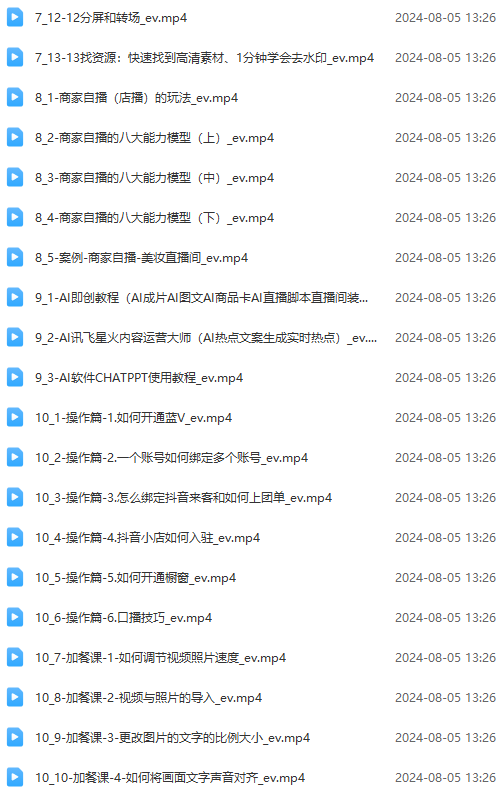 5708858a5e4c786 5708858a5e4c786