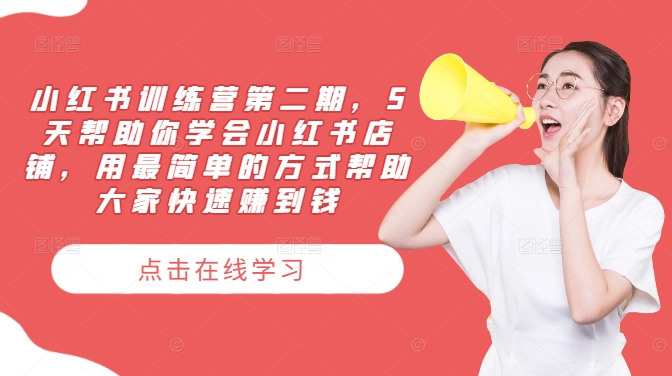 5a51e3d29480462 5a51e3d29480462