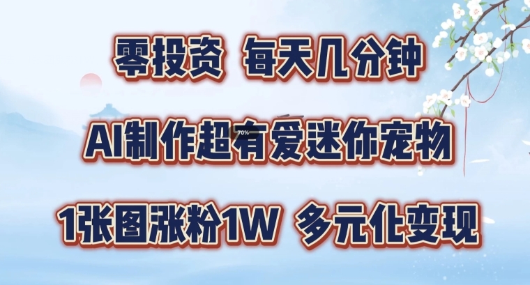 5f3daf84352b4b1 5f3daf84352b4b1