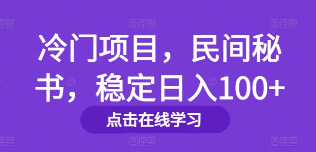 642eccb80944435 642eccb80944435
