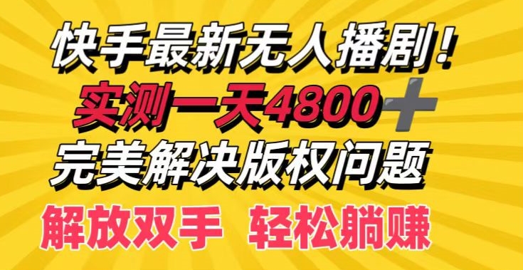 65078d51d9a87f3 65078d51d9a87f3