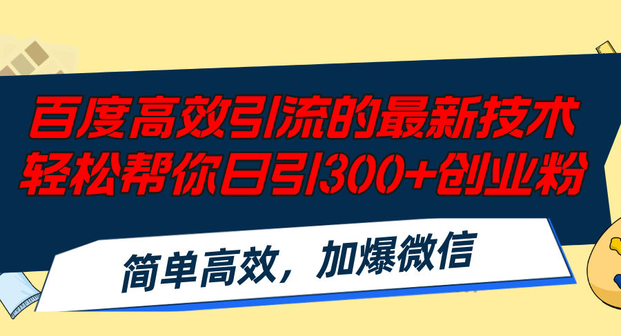 660a4764a5a88a8 660a4764a5a88a8