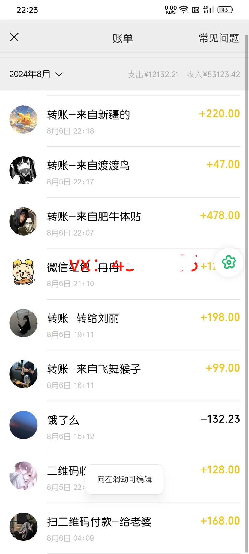 67e584cd23c4631 67e584cd23c4631