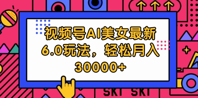 687391e8b3af583 687391e8b3af583