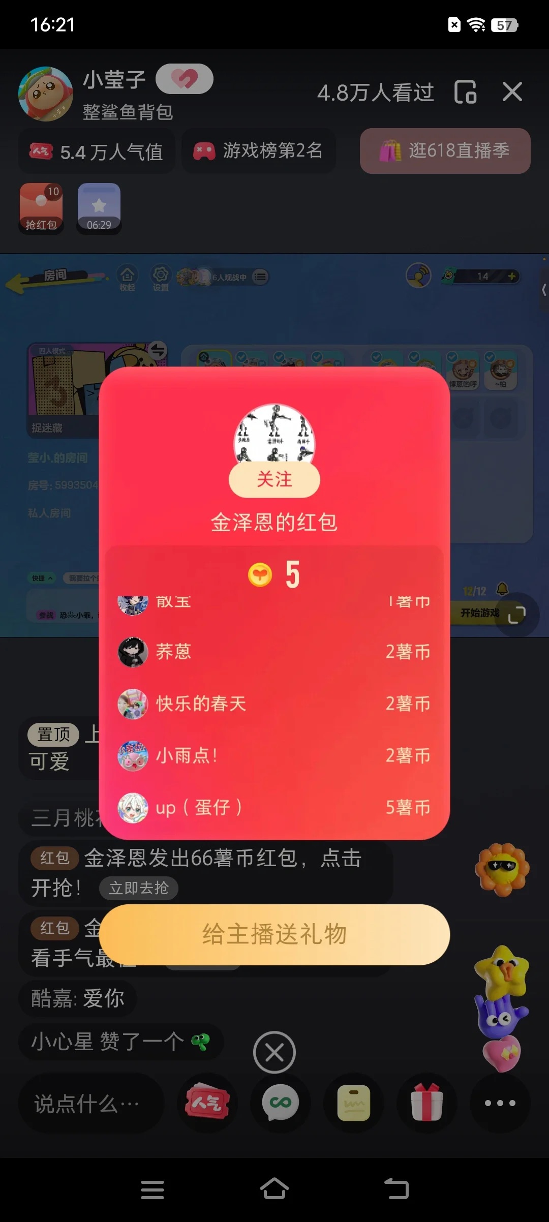 68c863c253b6b58 68c863c253b6b58