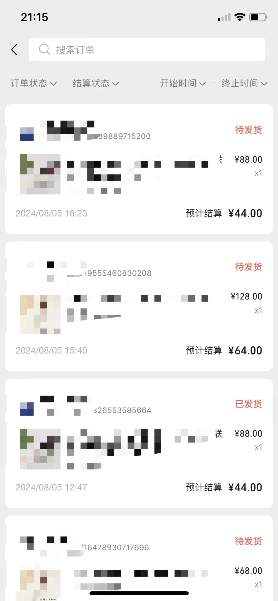 691302b4aa995ec 691302b4aa995ec