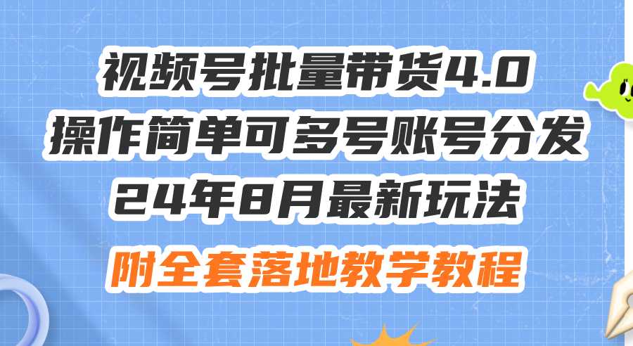 69e657dae7e60d8 69e657dae7e60d8