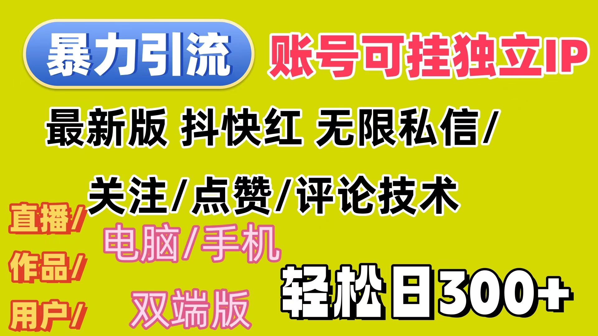 6c01a65c84940c4 6c01a65c84940c4
