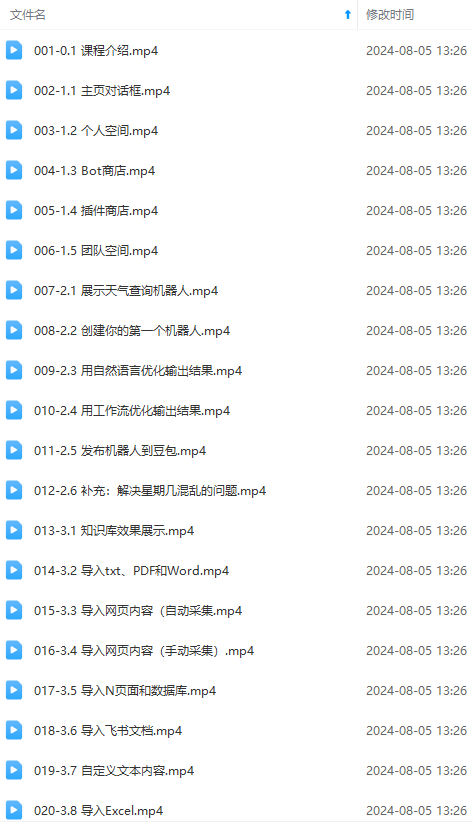 6c368d6325db1cd 6c368d6325db1cd