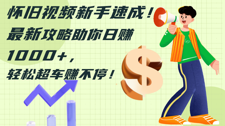 6c5eb526b9a51b2 6c5eb526b9a51b2