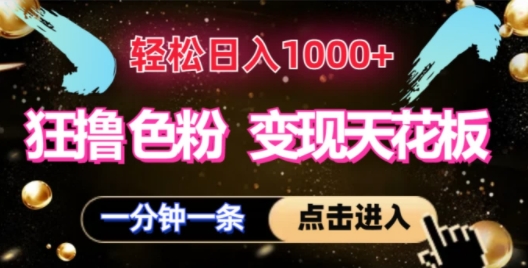 6d2b10b934b7ea8 6d2b10b934b7ea8