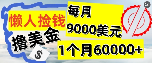 6d390968d079d83 6d390968d079d83